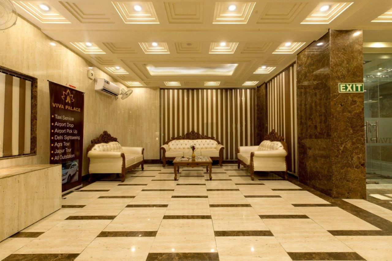 Hotel Viva Palace By Opo نيودلهي المظهر الخارجي الصورة